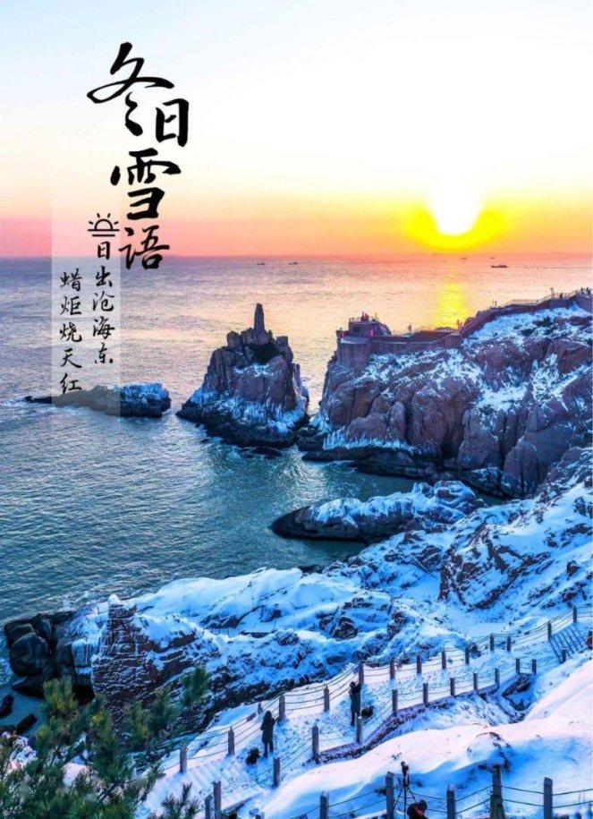 市一中少儿部举行“模拟法庭”活动