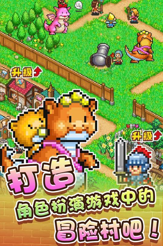 从那里开通手机短信售全？游戏画面
