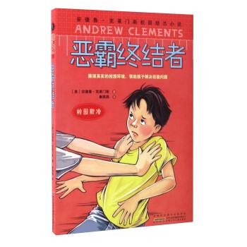 燃烧吧大脑免广告最新版