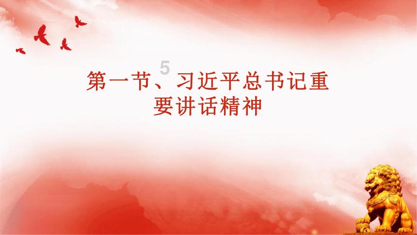逃离阴森的岛屿