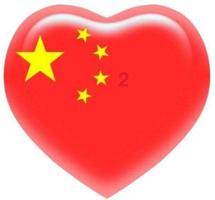 救援卡通熊仔