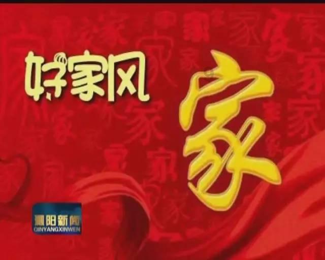 被80岁赵淑珍老年状态惊艳:脸得圆、衣要艳、发烫卷,老了才贵气