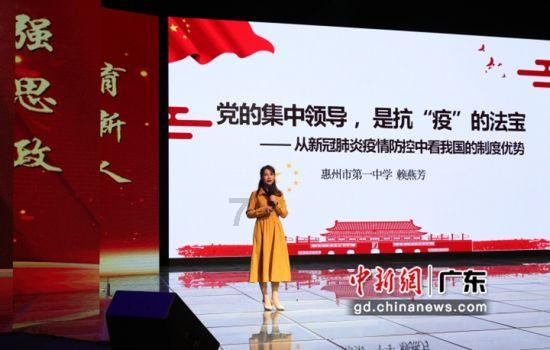 被困的小恶魔