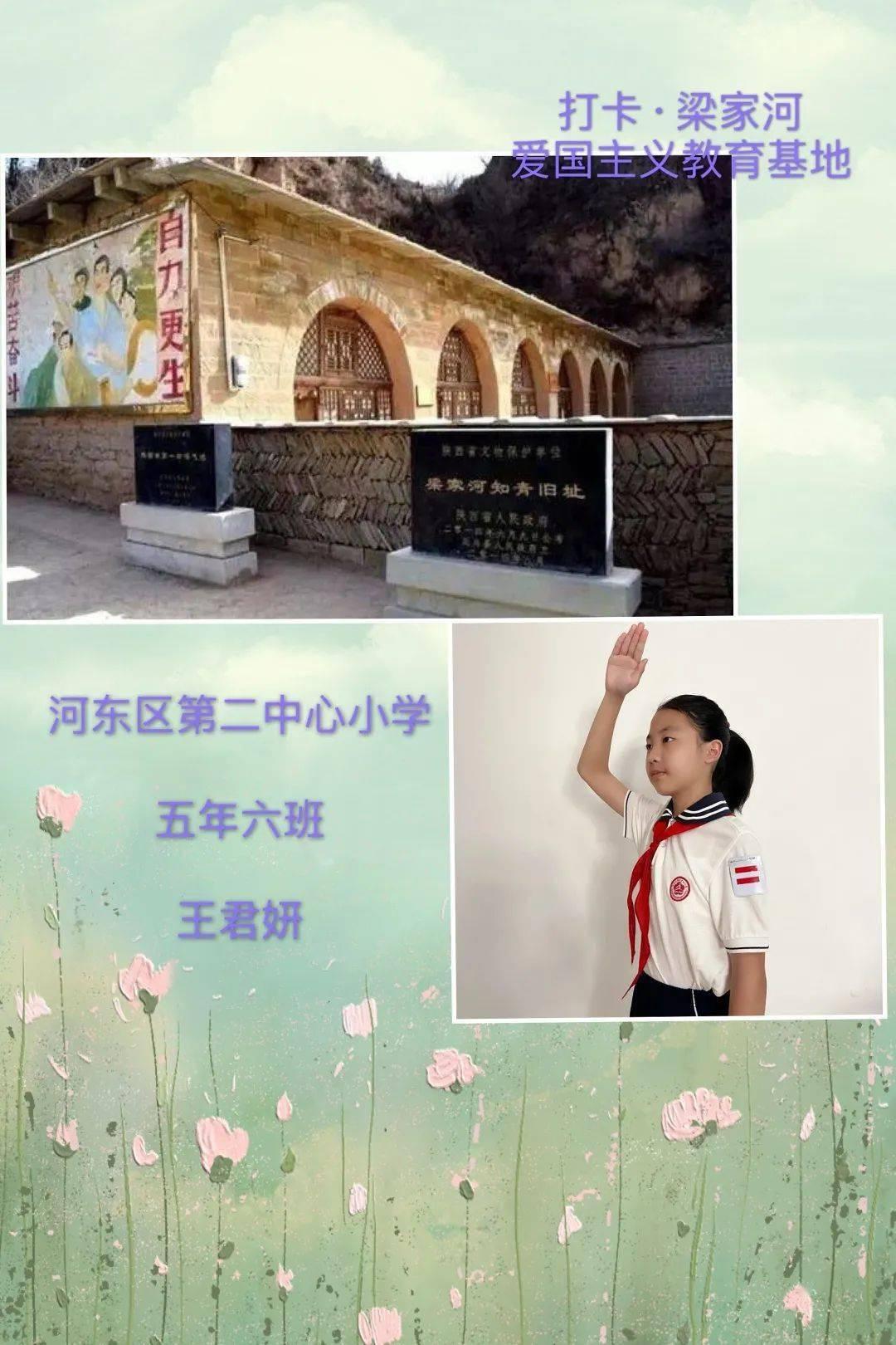 老旧废弃楼房逃脱5