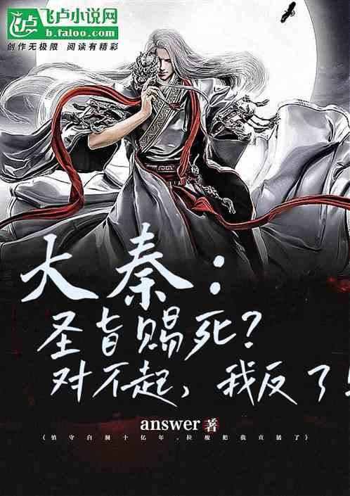 瓮安:抗凝冻 保供水