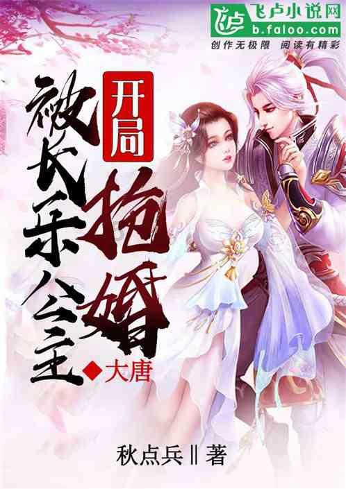 可爱奥莉甜美夏装