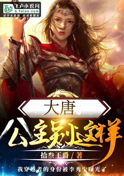 女孩名字汘莹好吗？游戏画面