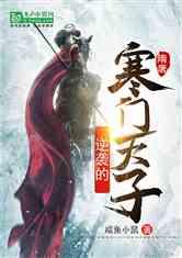 全民剧本大师内置菜单